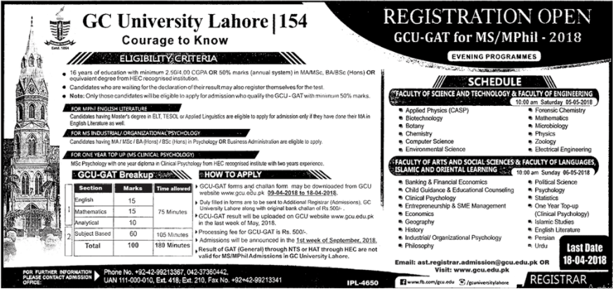 Gc University Lahore Admission 2018 Last Date And Fee Structure 4101