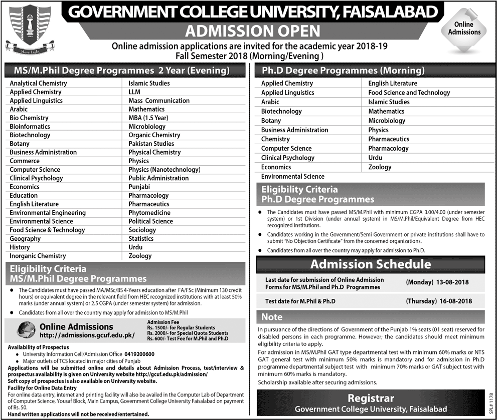 Last date. Government College University Faisalabad. Academic prospectus example. Prospectus example. Academic prospectus пример.