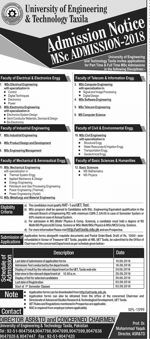 2018 card uet print admit and Entry Admission Fee Last Date Taxila Test 2018 UET