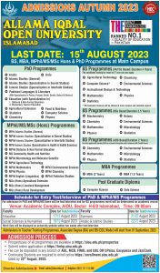 AIOU Admission 2023 Last Date And Admission Form Download FA, BA, MA ...